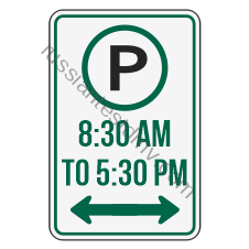 Парковка разрешена только в указанные часы