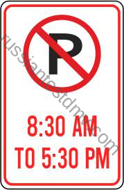 Парковка запрещена в указанные часы